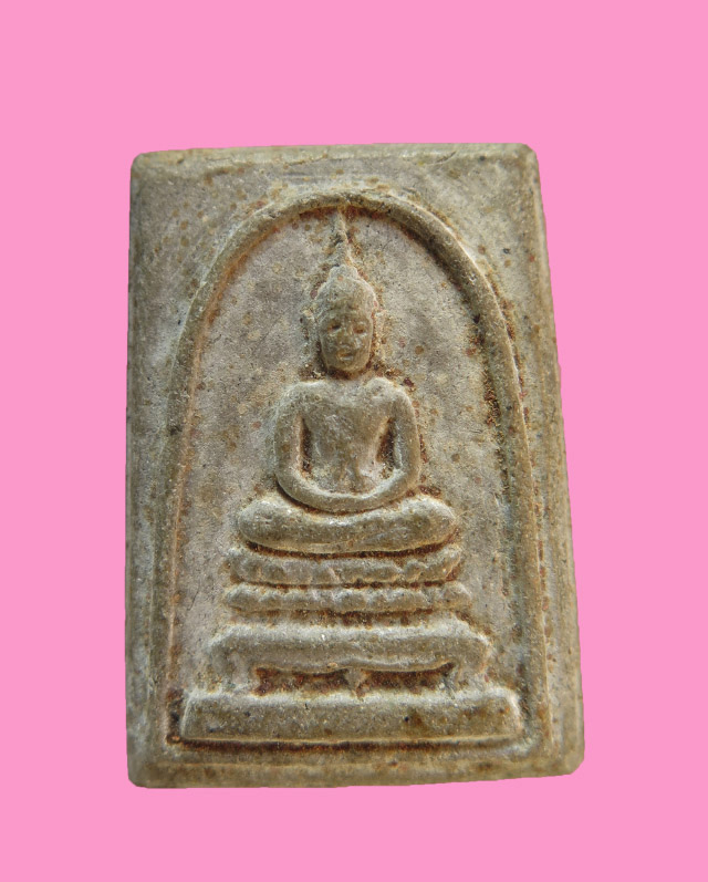 สมเด็จมีหน้าตา ฐานบัว