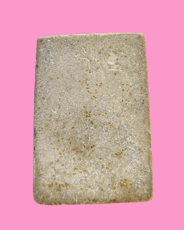 สมเด็จมีหน้าตา ฐานบัว