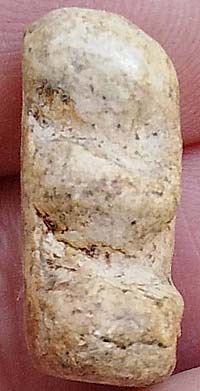 ปิดตาครึ่งซีก เนื้อผง