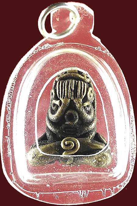 ปิดตายันต์ยุ่ง