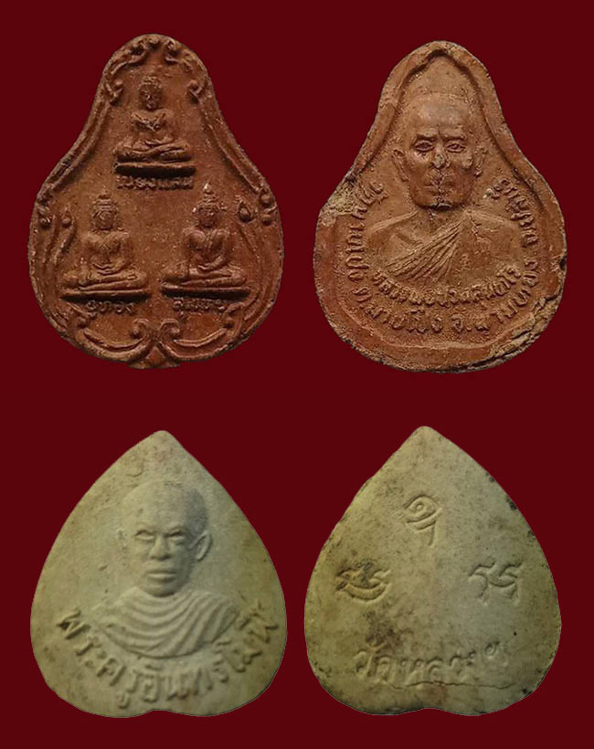 สาย ชลบุรี ชุด 2 ทีเดียว 9 องค์...เคาะเดียว