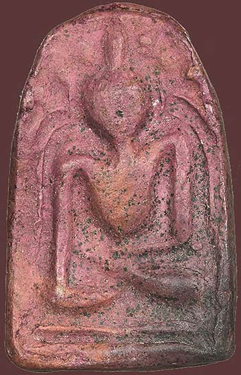 พิมพ์คล้ายพระคง