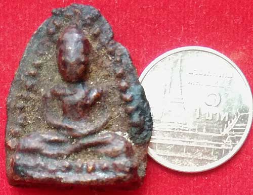 เนื้อว่าน จุ่มรัก