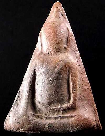 นางพญา ดินเผา 