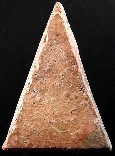 นางพญา ดินเผา 