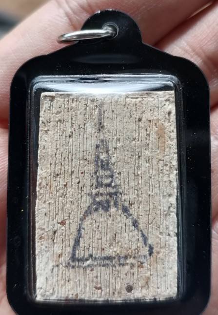 สมเด็จบางขุนพรหม​ พิมพ์สังฆฎิ พร้อมเลี่ยมกันน้ำ ปี 2547 เคาะเดียว     