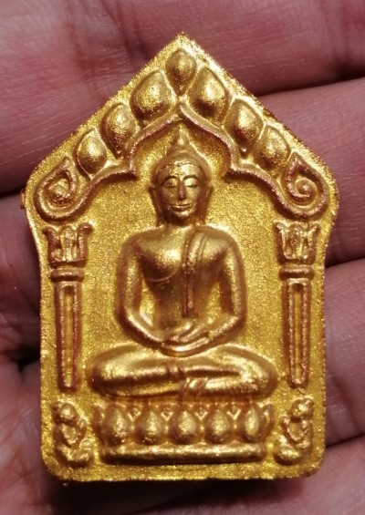 ขุนแผนพรายกุมาร หลังตระกรุดเงิน(ผสมมวลสารปู่ทิม)หลวงพ่อคูณ วัดบ้านไร่ ปี 2557 เคาะเดียว (3)