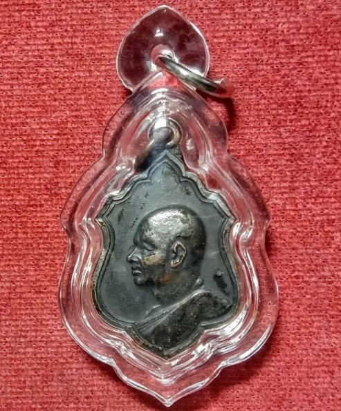 เหรียญหันข้าง ที่ระลึกฉลองกุฎิ หลวงพ่อแพ วัดพิกุลทอง ปี12 เนื้อทองแดงรมดำ...เคาะเดียวแดง...