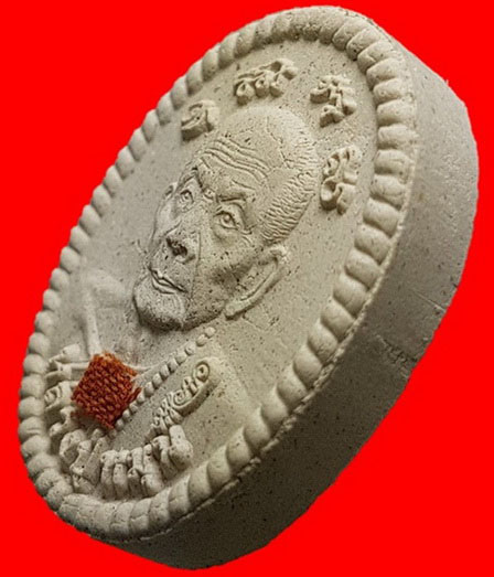 ดวงเศรษฐี รุ่น2 หลวงปู่หมุนฐิตสีโล รุ่นหมุนเงินทองดีเฮงติดจีวรเนื้อผง วัดป่าหนองหล่ม จ.สระแก้วปี2556