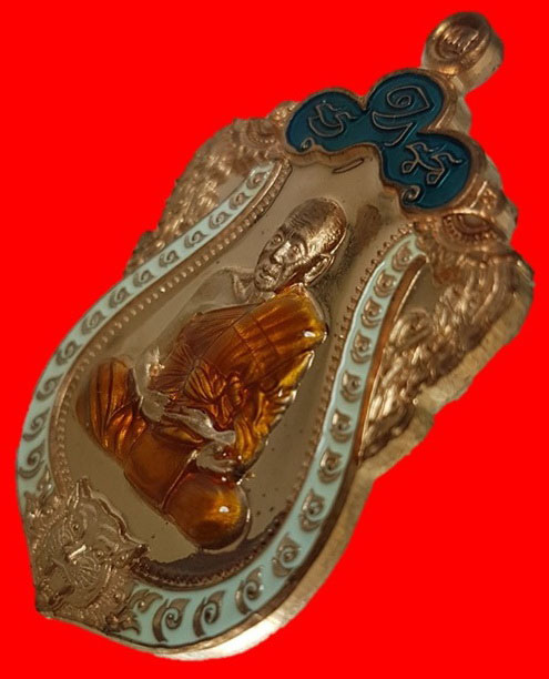 เหรียญเสมาหัวเสือ รุ่นบารมีเฟื่องฟู หลวงปู่ฟูวัดบางสมัคร จ. ฉะเชิงเทรา เนื้อทองแดงลงยา