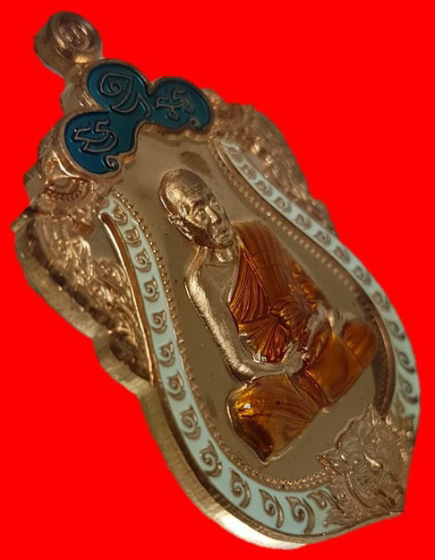 เหรียญเสมาหัวเสือ รุ่นบารมีเฟื่องฟู หลวงปู่ฟูวัดบางสมัคร จ. ฉะเชิงเทรา เนื้อทองแดงลงยา