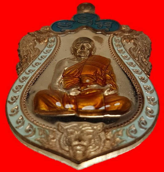 เหรียญเสมาหัวเสือ รุ่นบารมีเฟื่องฟู หลวงปู่ฟูวัดบางสมัคร จ. ฉะเชิงเทรา เนื้อทองแดงลงยา