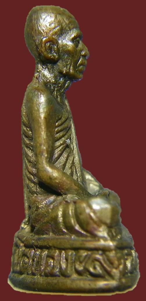 พระรูปเหมือน หลวงปู่โต๊ะ วัดประดู่ฉิมพลีรุ่น 108 ปี ออกวัดถ้ำสิงห์โตทอง จ.ราชบุรี สวยๆพร้อมกล่องเดิม