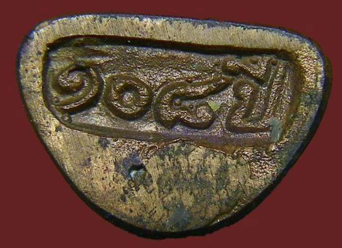 พระรูปเหมือน หลวงปู่โต๊ะ วัดประดู่ฉิมพลีรุ่น 108 ปี ออกวัดถ้ำสิงห์โตทอง จ.ราชบุรี สวยๆพร้อมกล่องเดิม