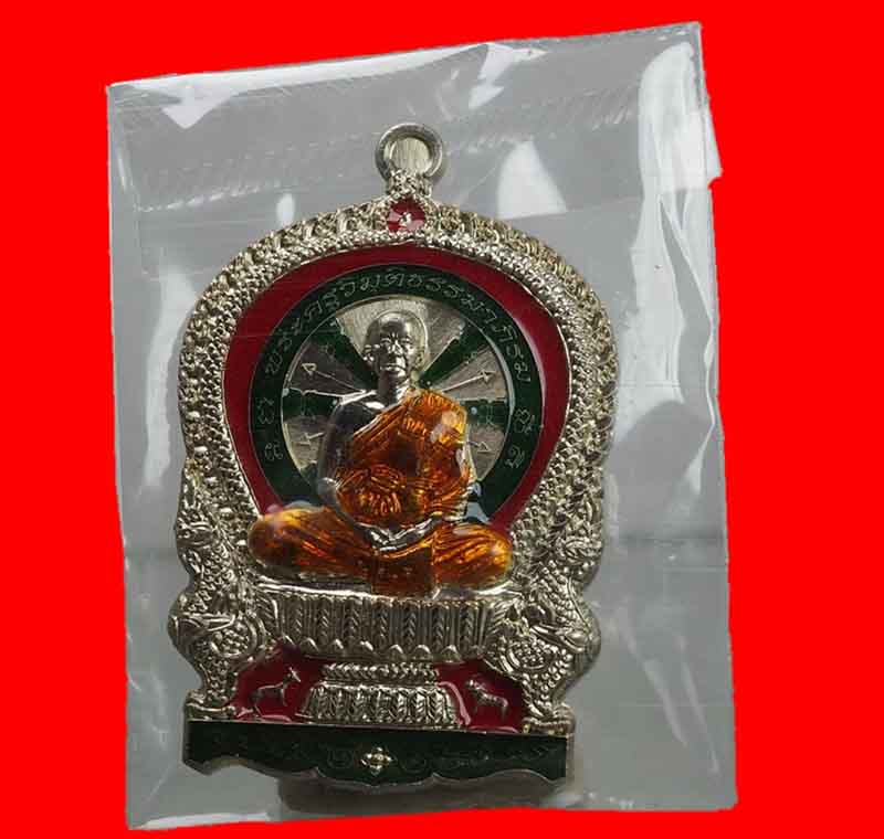 เหรียญนั่งพานรุ่นแรก เนื้ออัลปาก้าลงยา สวยวิ้งๆ หลวงพ่อส่วน วัดหนองคล้า อ.ศรีราชา จ.ชลบุรี