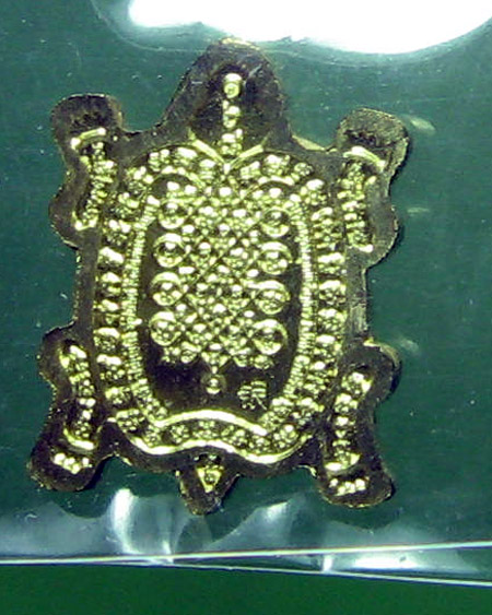 วัดสี่แยกเจริญพร อ.กำแพงแสน จ.นครปฐม