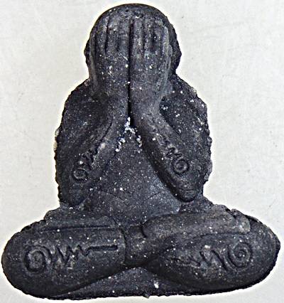 พระปิดตา วัดจำปาแก้ว ท่าซ้อง รัฐกลันตัน มาเลเซีย ศิษย์สายพ่อท่านครน (ไม่มีกล่อง)