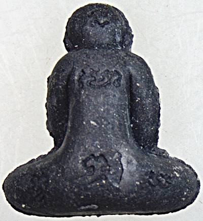 พระปิดตา วัดจำปาแก้ว ท่าซ้อง รัฐกลันตัน มาเลเซีย ศิษย์สายพ่อท่านครน (ไม่มีกล่อง)