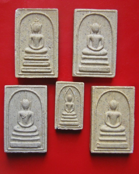 สมเด็จอรห ข้าวก้นบาตร หลวงพ่อเกษม เขมโก สุสานไตรลักษณ์ ลำปาง วันวิสาขบูชา ปี 35