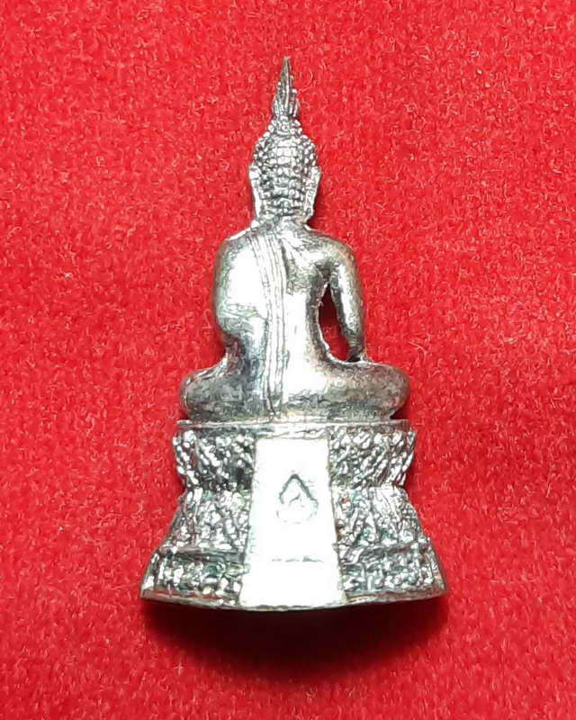 พระกริ่ง หลวงพ่อศรีสวรรค์ วัดนครสวรรค์ เนื้อเงิน พิมพ์เล็ก ปี2535 สวยมากกล่องเดิมๆ