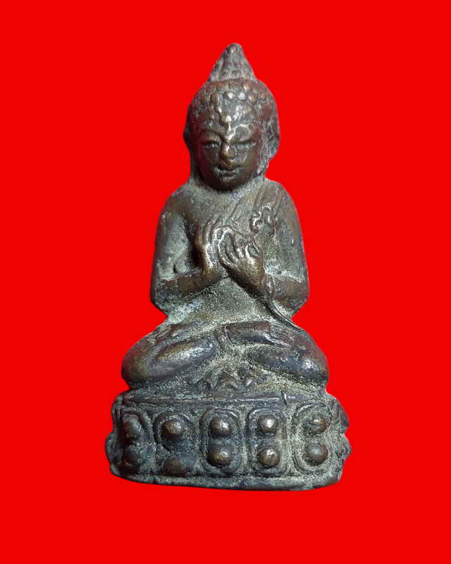 พระกริ่งประทานพร หลวงพ่อเขียนวัดสำนักขุนเณร ปี 06 