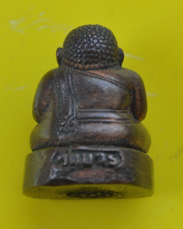 พระสังกัจจายย์มหามงคลสมเด็จพระญาณสังวร 