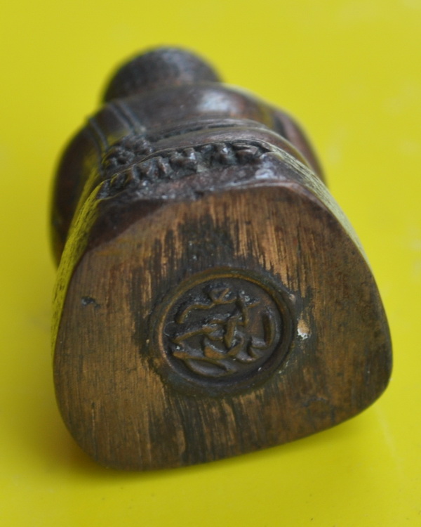 พระสังกัจจายย์มหามงคลสมเด็จพระญาณสังวร 