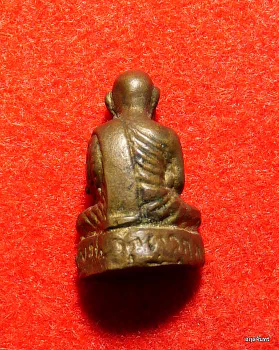  รูปหล่อโบราณพระครูอุทาน วัดตลุกหมู  จ.อุทัยธานี