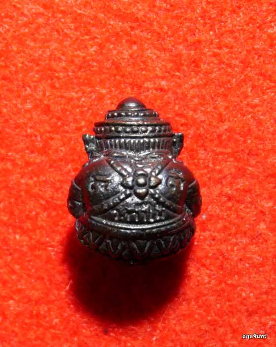 ลูกอมพระราหู วัดท่าไม้ รวย