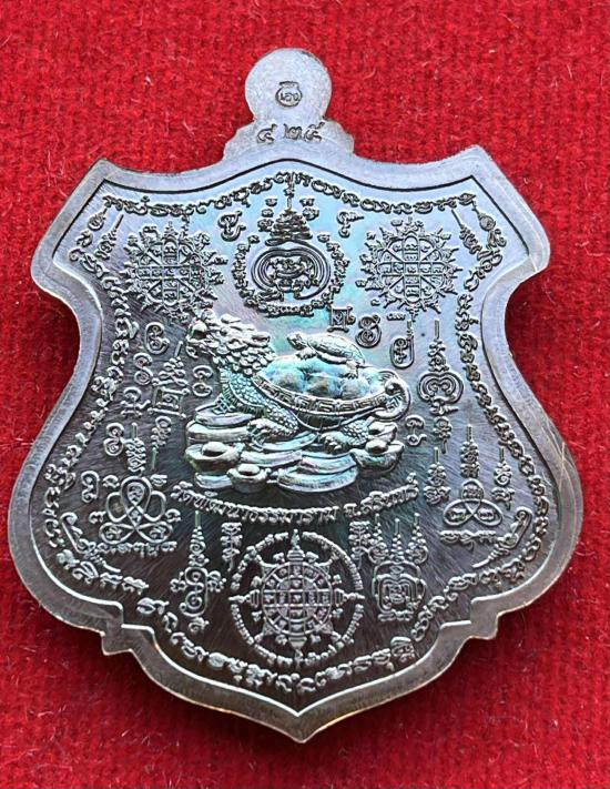 หลวงปู่เฮง ปภาโส วัดบ้านด่านช่องจอม สุรินทร์ เฮงรวยรับทรัพย์ ปี 2562