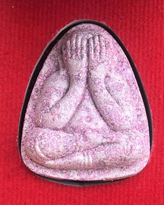 หลวงพ่อทอง สุทธสีโล วัดบ้านไร่ นครราชสีมา เหรียญรุ่น พระปิดตา ปลดหนี้ ของขวัญ