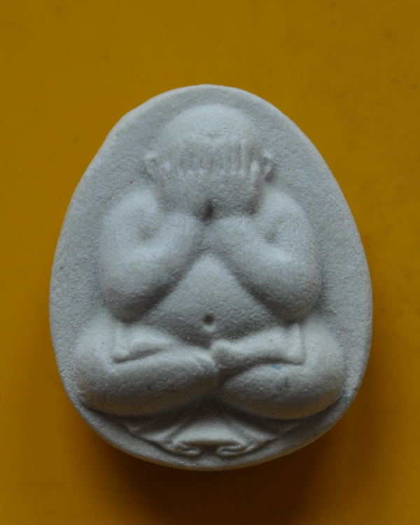 ปิดตามหาลาภ รุ่น ทูลเกล้า สมเด็จพระญาณสังวร 