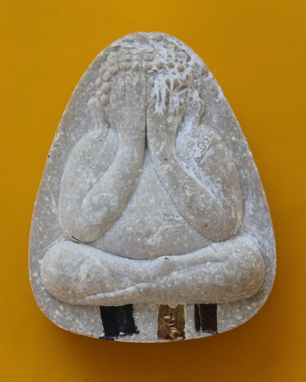 ปิดตาไตรมาสตะกรุดสามกษัตริย์แช่น้ำพุทธมนต์ สมเด็จพระญาณสังวร วัดบวรนิเวศ