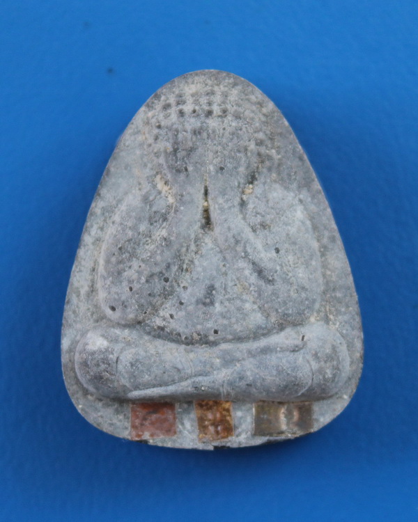 ปิดตาไตรมาสตะกรุดสามกษัตริย๋  สมเด็จพระญาณสังวร วัดบวรนิเวศ