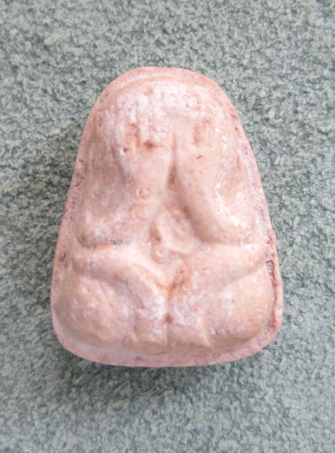 ปิดตาข้าวต้มมัด หลวงปู่สี