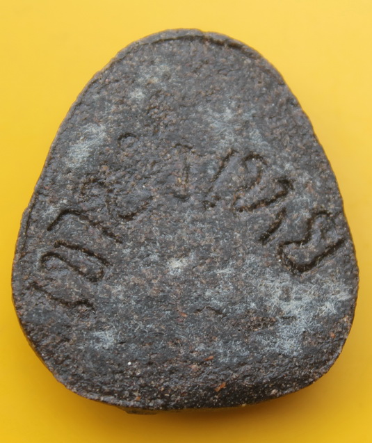 พระปิดตาเนื้อว่านหลวงพ่อนก วัดเขาพังเหย