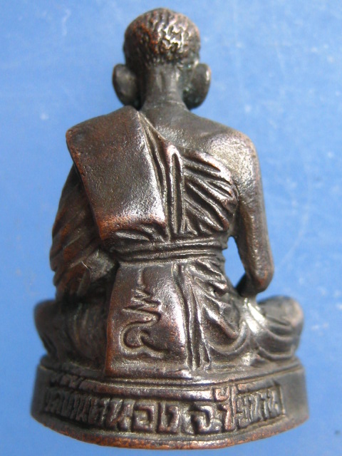 รูปหล่อ หลวงพ่อเล็ก วัดบ้านหนอง ชัยนาท