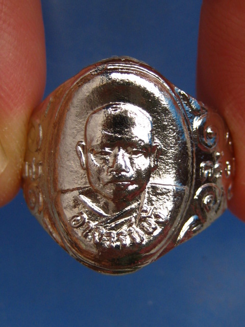 แหวน อาจารย์มั่ง วัดนาเมืองเพชร ตรัง ปี2523