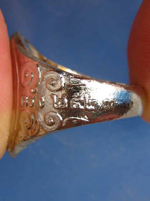 แหวน อาจารย์มั่ง วัดนาเมืองเพชร ตรัง ปี2523