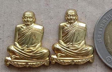 2องค์ ตัดชิด หลวงปู่พริ้ง วัดซับชมพู่ เพชรบูรณ์ ปี2558 รุ่นเจริญพร ทองฝาบาตร มีโค้ด+เลข1914กับ1882