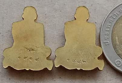 2องค์ ตัดชิด หลวงปู่พริ้ง วัดซับชมพู่ เพชรบูรณ์ ปี2558 รุ่นเจริญพร ทองฝาบาตร มีโค้ด+เลข1914กับ1882