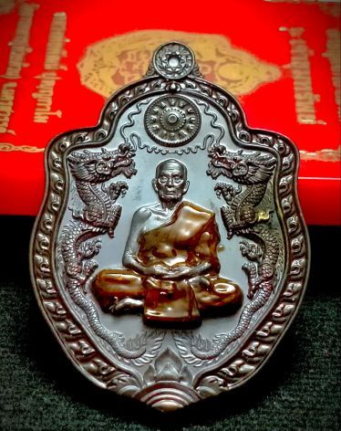 เหรียญมังกร เจ้าขุมทรัพย์ หลวงพ่อพัฒน์ วัดห้วยด้วน จ.นครสวรรค์ ปี2563 เนื้อชนวน ลงยา เลข166+กล่อง