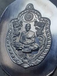 เหรียญมังกร เจ้าขุมทรัพย์ หลวงพ่อพัฒน์ วัดห้วยด้วน จ.นครสวรรค์ ปี2563 เนื้อชนวน ลงยา เลข166+กล่อง