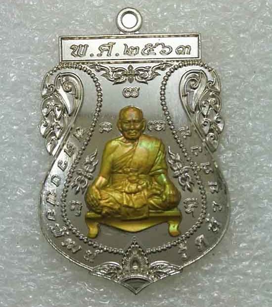 เหรียญเสมานิรันตราย หลวงพ่อพัฒน์ วัดห้วยด้วน นครสวรรค์ ปี2563 เนื้ออัลปาก้าหน้ากากชนวน เลข142+กล่อง