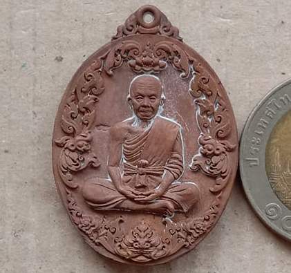 เหรียญหล่อโบราณ”รุ่นสมปรารถนา”หลวงพ่อคูณ ปริสุทโธ ปี2557 เนื้อทองแดงเถื่อนแช่น้ำมนต์ เลข2502+กล่อง