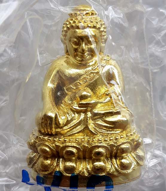 พระกริ่งอุดมสมบูรณ์ รุ่นทรงประทาน ปี56อธิฐานจิตเดี่ยวโดยหลวงปู่บัว ถามโก เนื้อทองระฆัง เลข440+กล่อง