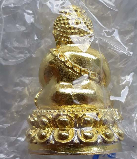 พระกริ่งอุดมสมบูรณ์ รุ่นทรงประทาน ปี56อธิฐานจิตเดี่ยวโดยหลวงปู่บัว ถามโก เนื้อทองระฆัง เลข440+กล่อง