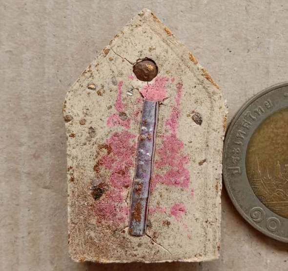 พระขุนแผนแสนพลพ่าย พิมพ์ใหญ่ รุ่นแรก หลวงปู่บัว วัดศรีบูรพาราม จ.ตราด ปี2554 ฝังตะกรุดเดี่ยว+กล่อง