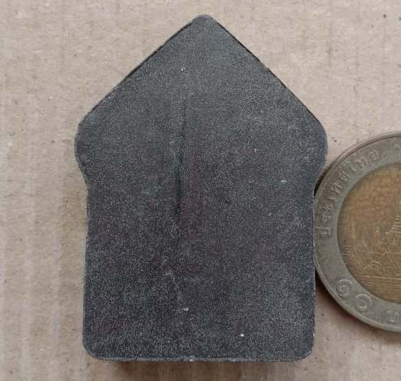 พระขุนแผนมหาภูติพรายทองคำ พระมหาสุรศักดิ์ วัดประดู่ (พระอารามหลวง) ปี2557 เนื้อดำมหากาฬ+กล่อง