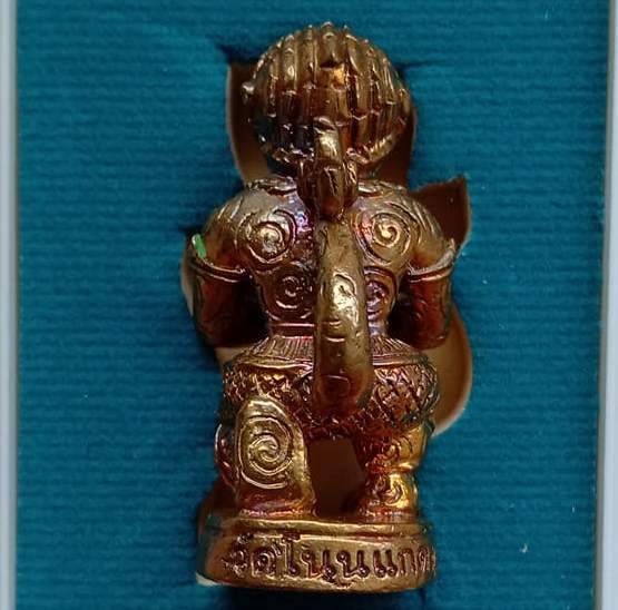 หนุมานหล่อโบราณ รุ่นชินบัญชร หลวงปู่เกลี้ยง วัดโนนแกด จ.ศรีสะเกษ ปี2556 เนื้อทองฝาบาตร เลข1413+กล่อง